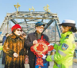 你好，2020！