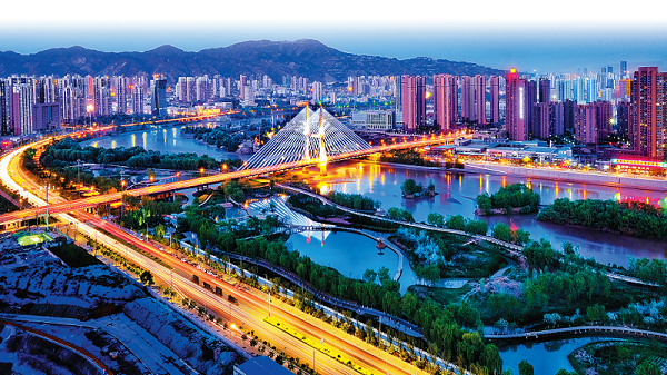 聽見蘭州｜你到過蘭州嗎？那里有沒有你的思念