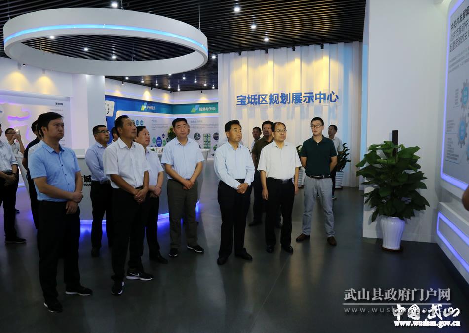 【脫貧攻堅(jiān)奔小康】東西協(xié)作助推武山脫貧攻堅(jiān)成效顯著？