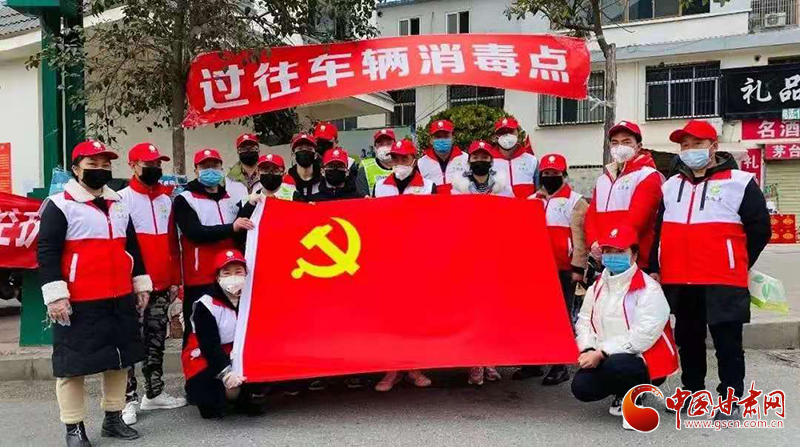 【甘肅全民戰(zhàn)“疫”】用歌聲傳達(dá)信心！武都唱響戰(zhàn)“疫”之歌（圖）