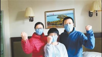 湖北滯留游客：我們?cè)诟拭C像回娘家，武漢加油！