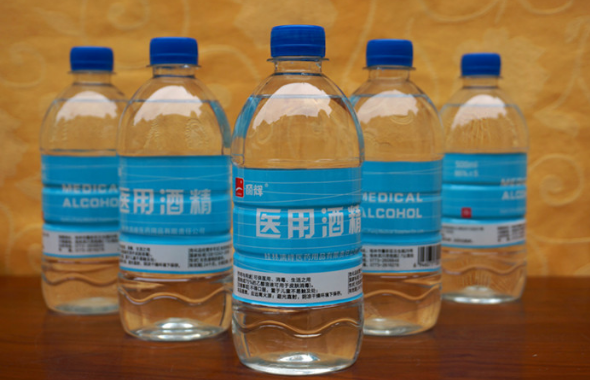 酒精怎么用？正確方法看這里