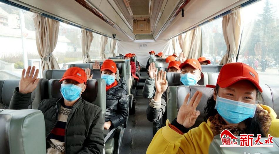 促復(fù)工助脫貧！天水完成勞務(wù)輸轉(zhuǎn)27.48萬人