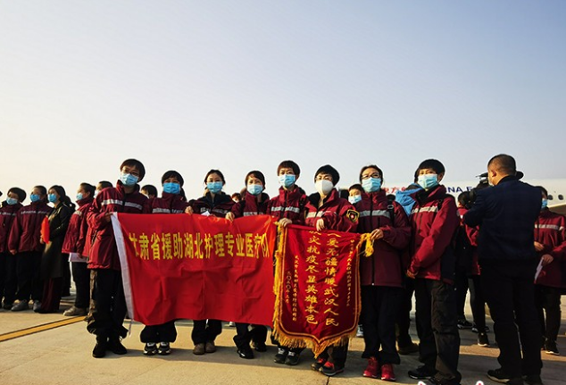 回家！甘肅兩批援助湖北醫(yī)療隊(duì)平安歸來