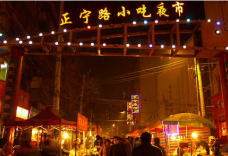 蘭州市永昌路、正寧路夜市暫不能開(kāi)放