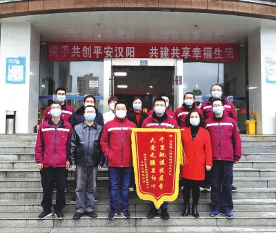 使命達(dá)成英雄凱旋！——記甘肅省援助湖北疾控工作隊(duì)