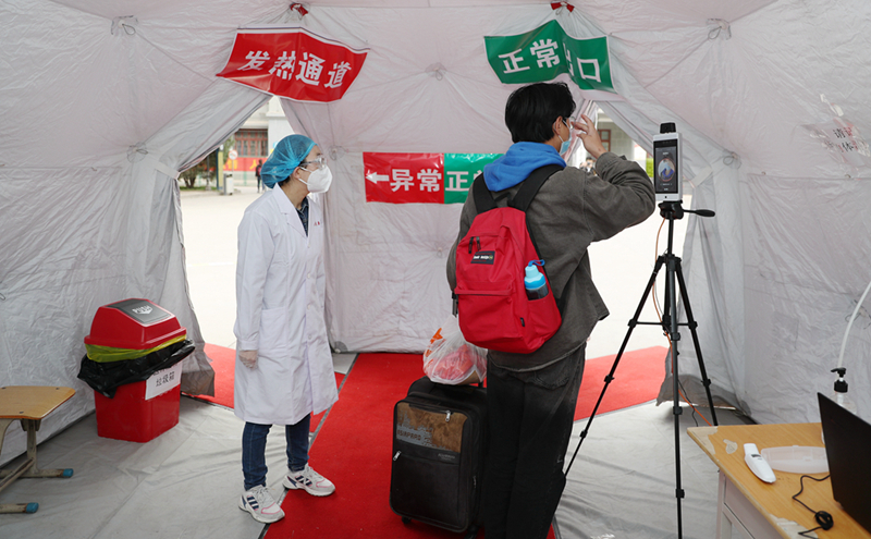 大學(xué)開學(xué)如何防疫？記者實地探訪甘肅中醫(yī)藥大學(xué)