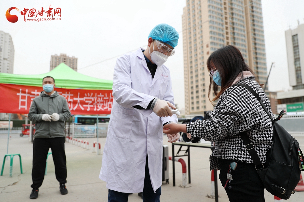 大學(xué)開學(xué)如何防疫？記者實地探訪甘肅中醫(yī)藥大學(xué)