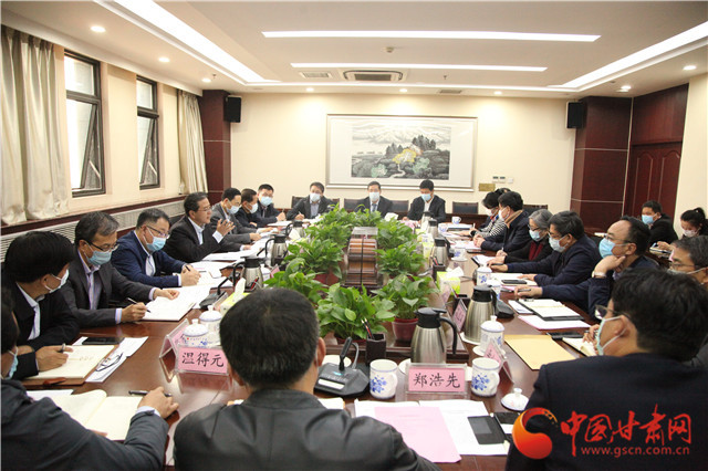 甘肅省文旅廳召開文旅企業(yè)“六穩(wěn)”“六?！弊剷?>
        </a><em>甘肅省文旅廳召開文旅企業(yè)“六穩(wěn)”“六?！弊剷?/em></li>
    <li><a  target=