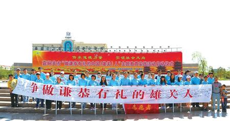 重整行裝再出發(fā) 勠力同心續(xù)華章 嘉峪關(guān)市賡續(xù)精彩奮力爭(zhēng)創(chuàng)全國文明城市“兩連冠”