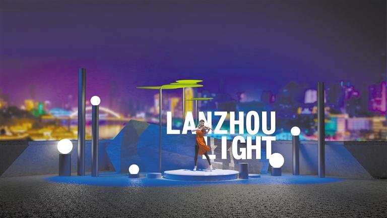 樂(lè)動(dòng)金城 聲醉蘭州丨“城市之光”