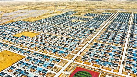 走向我們的小康生活丨黃花灘盛開幸?；?>
        </a><em>走向我們的小康生活丨黃花灘盛開幸?；?/em></li>
    <li><a  target=