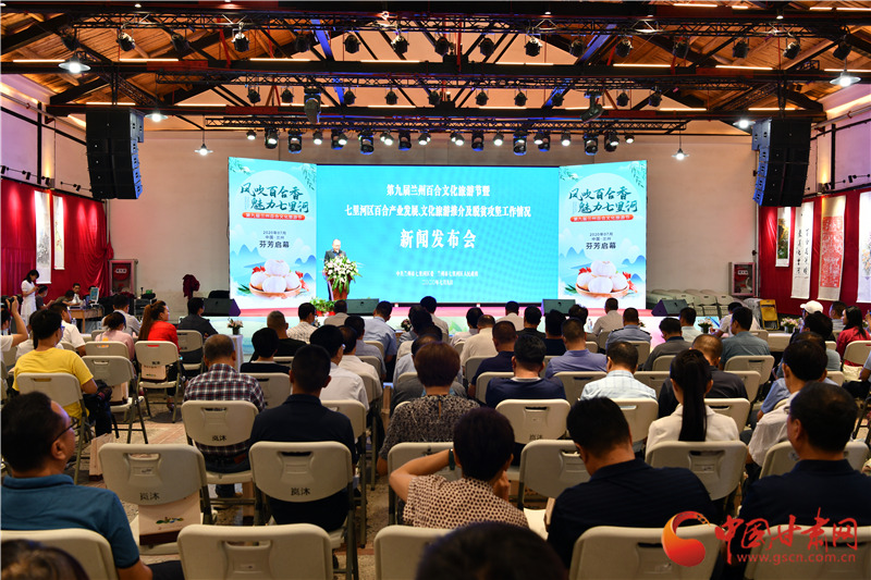 “七個方面下功夫” 蘭州七里河區(qū)扎實(shí)推進(jìn)脫貧攻堅(jiān)