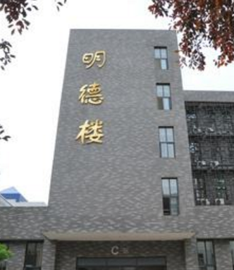 在甘設(shè)點(diǎn)組織藝術(shù)類專業(yè)?？济魅者M(jìn)行