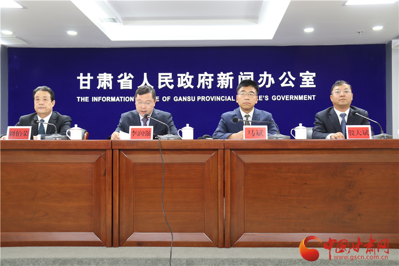 官宣！培黎職業(yè)學(xué)院成立 首期計(jì)劃招生500人