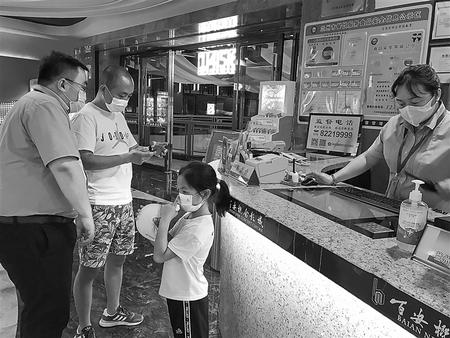 “好久不見(jiàn)，歡迎回來(lái)！”——探訪重啟后的蘭州電影院