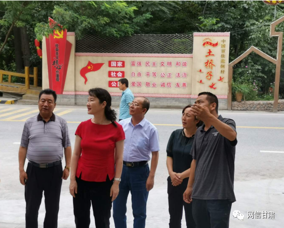 甘肅省委宣傳部副部長(zhǎng)、省委網(wǎng)信辦主任梁洪濤一行在甘南州舟曲縣調(diào)研新時(shí)代文明實(shí)踐中心建設(shè)試點(diǎn)工作