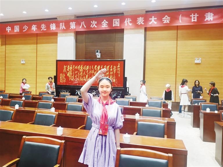 代表蘭州少先隊(duì)員參加全國(guó)少代會(huì)——這個(gè)小姑娘，攢勁！