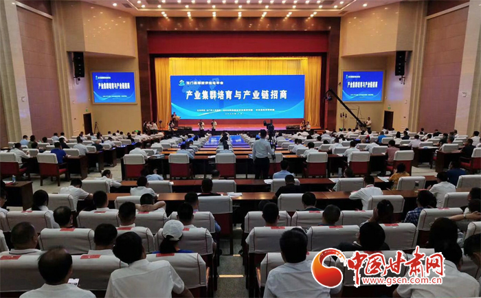 玉門聚焦產(chǎn)業(yè)集群培育與產(chǎn)業(yè)鏈招商 力促經(jīng)濟(jì)社會高質(zhì)量發(fā)展（圖）