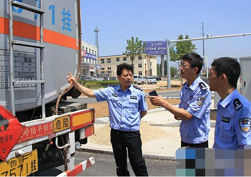 蘭州市開展?；愤\輸交通安全專項整治行動