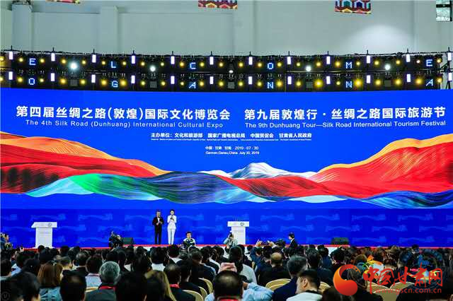 點(diǎn)贊！甘肅省“一會(huì)一節(jié)”入選全國(guó)國(guó)內(nèi)旅游宣傳推廣典型案例