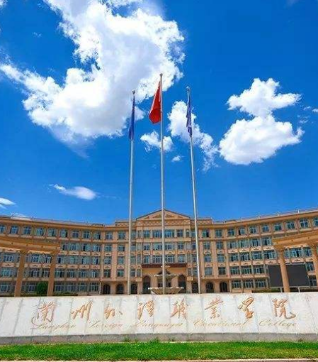 甘肅省高職（?？疲┡?個段征集志愿