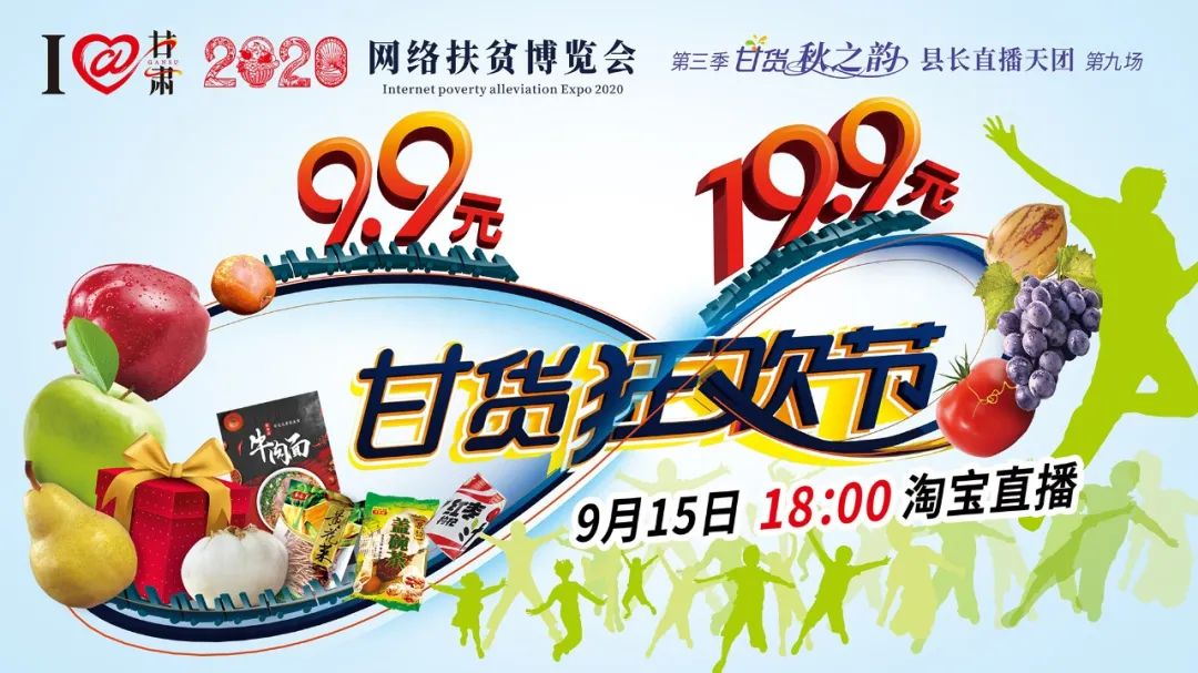 快打開看，你有一個(gè)甘貨超級(jí)福利！轉(zhuǎn)發(fā)分享！