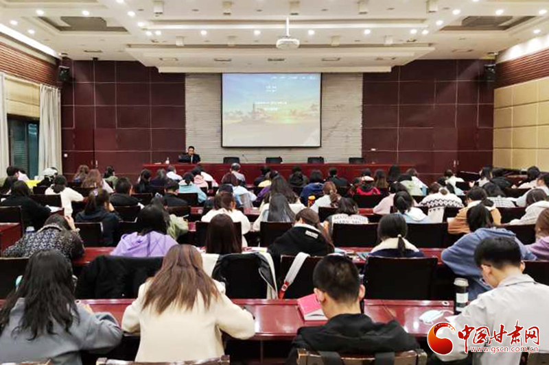 《玉帛之路、青銅之路與“金玉良緣”“金聲玉振”的文化原型》報告會在西北師范大學舉行