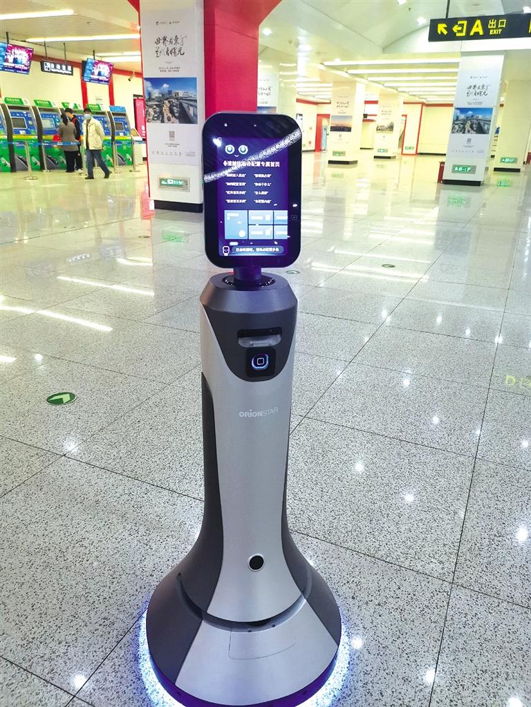 智能機(jī)器人小豹亮相當(dāng)?shù)罔F擁有人工智能，智慧出行離我們還遠(yuǎn)嗎？