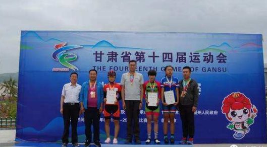 甘肅省召開備戰(zhàn)第十四屆全國運動會動員大會