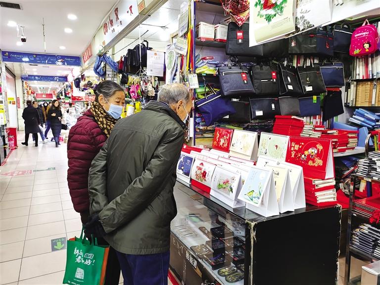 新年將至 掛歷為何不香了？