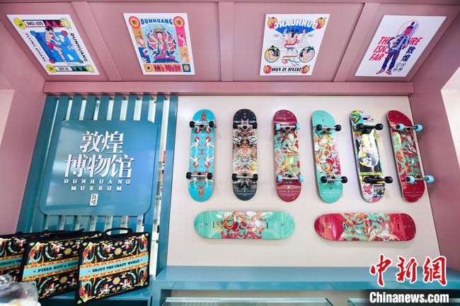 圖為敦煌博物館文創(chuàng)產(chǎn)品。(資料圖)敦煌博物館供圖