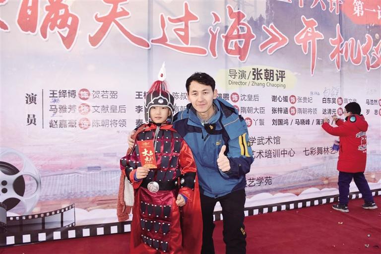 大型古裝國學(xué)電影《瞞天過?！吩谔m州開拍