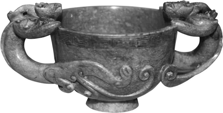 明青玉雙螭耳杯，蘭州晏家坪出土的稀世珍寶