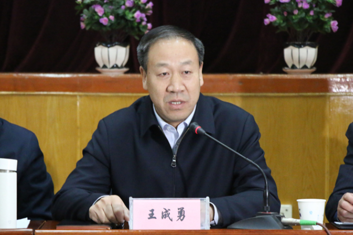 國家社科基金重大項目《中國工農(nóng)紅軍西路軍歷史資料征集、整理與研究》啟動會在蘭召開（圖） 