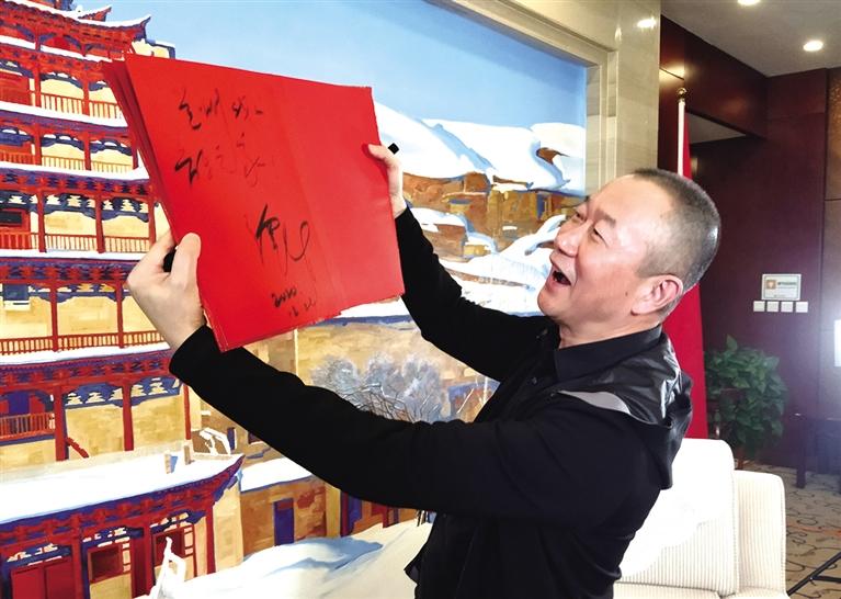 “蘭州，我的音樂(lè)之家” ——本報(bào)專(zhuān)訪著名音樂(lè)家譚盾