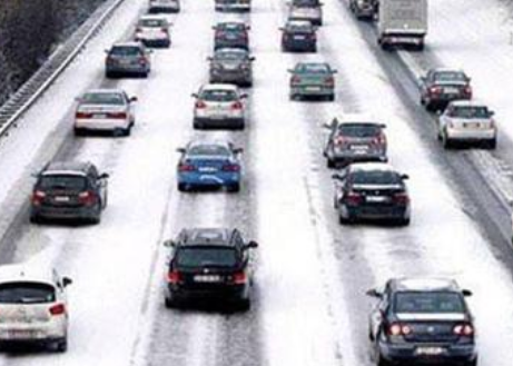 元旦假期開車出門這份暖心提示您得看看！