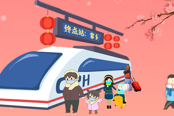 長圖丨疫情零星散發(fā)，做好個人防護安心過年！