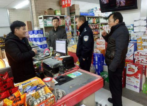 甘肅省應(yīng)急管理系統(tǒng)春節(jié)安全防范工作視頻會(huì)要求堅(jiān)決取締違法違規(guī)經(jīng)銷煙花爆竹