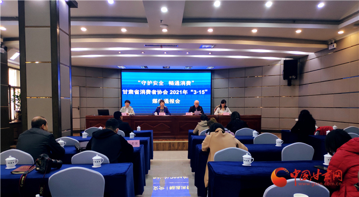  甘肅發(fā)布小區(qū)物業(yè)服務(wù)調(diào)查體驗(yàn)報(bào)告：工程維修、收支公示、亂?；旆诺刃韪倪M(jìn)