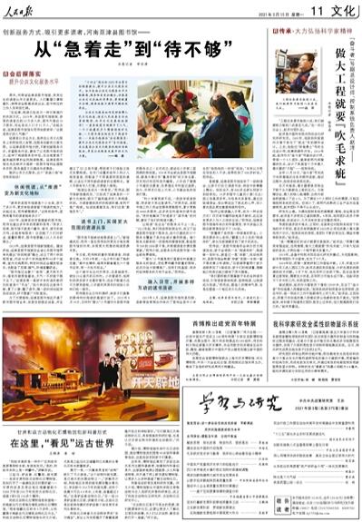 ？？¨è？？é？？？？？a？？？？？è§？a？？è？？？？¤？？？？？？