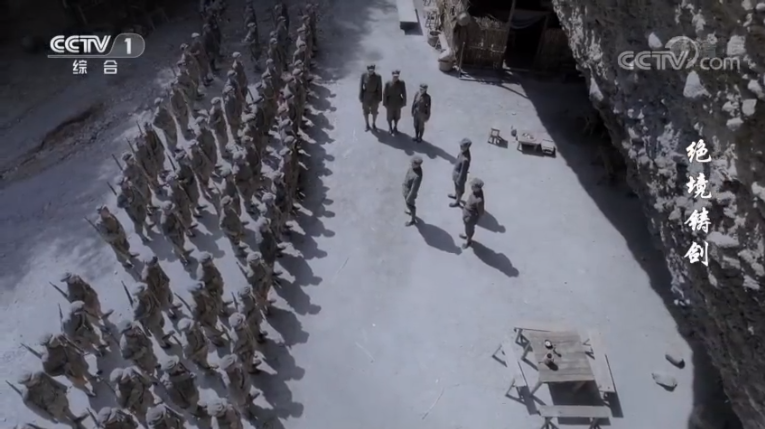 【微黨史】《絕境鑄劍》獨(dú)立營被改編 踏上了北上抗日的征程