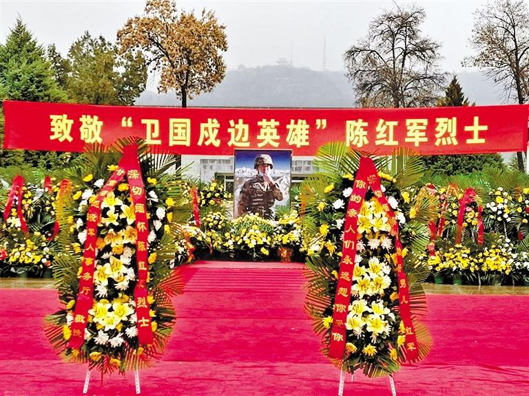 又是一年清明時 金城嗚咽祭英魂 “紅軍，我們看你來了！”