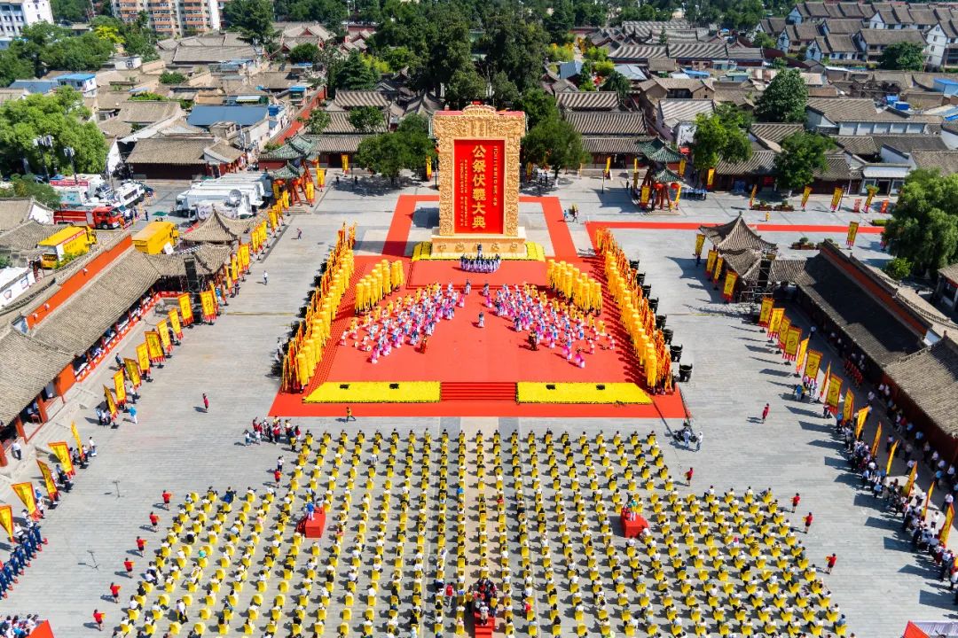 視頻+圖文 | 公祭伏羲大典！