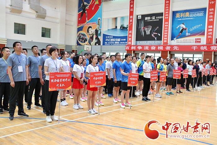 甘肅省機(jī)關(guān)事務(wù)管理局統(tǒng)辦樓管理中心暨駐樓單位“永遠(yuǎn)跟黨走、奮進(jìn)新征程”乒乓球、羽毛球聯(lián)誼賽開(kāi)賽