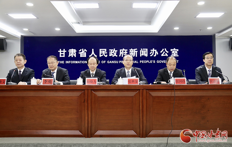 請(qǐng)查收！甘肅省科技創(chuàng)新“39條新政”創(chuàng)新點(diǎn)解讀來(lái)了