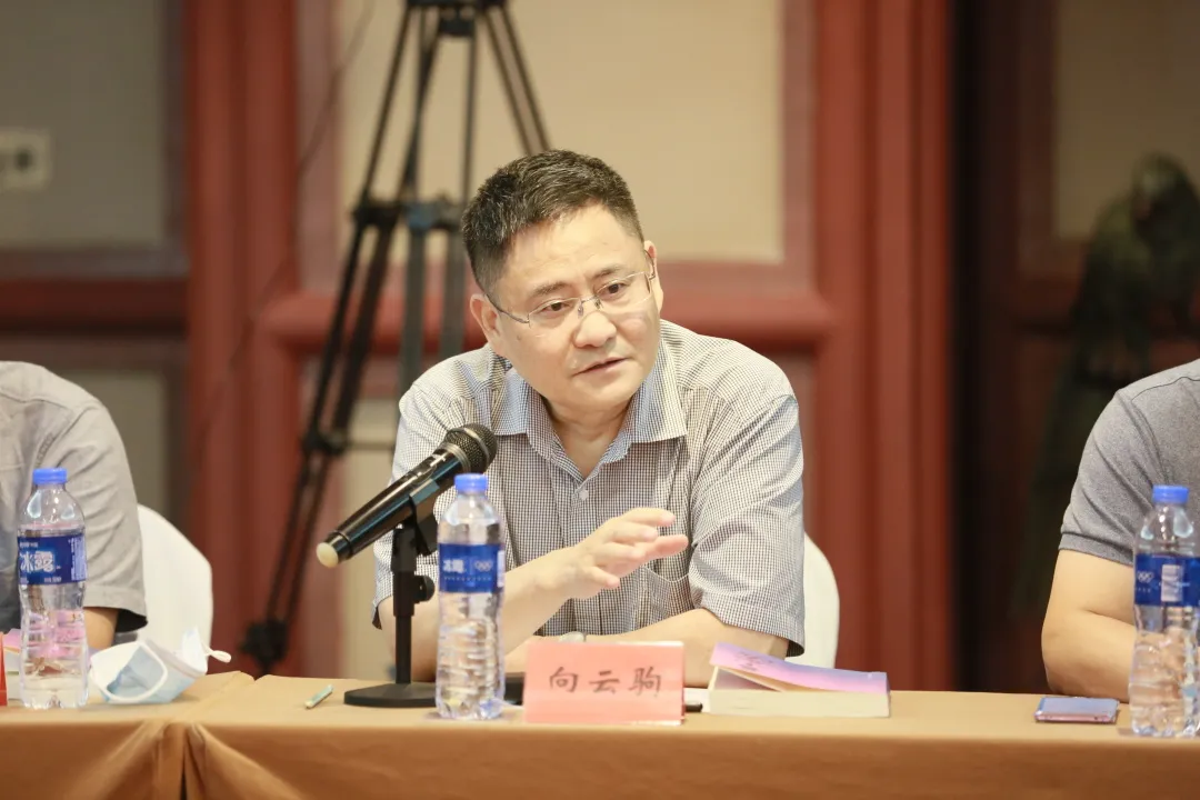 長篇小說《蒼山血海》新書發(fā)布會(huì)暨電影劇本改編研討會(huì)在京舉行