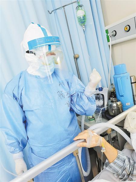 白衣天使 逆風綻放——記第48屆南丁格爾獎獲得者、慶陽市人民醫(yī)院重癥監(jiān)護室護士長脫亞莉