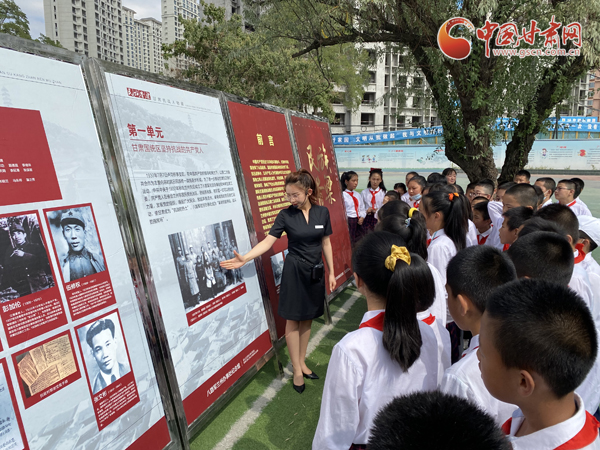 “學(xué)黨史、頌黨恩、跟黨走——紅色文化進(jìn)校園活動(dòng)”走進(jìn)蘭州劉家堡小學(xué)