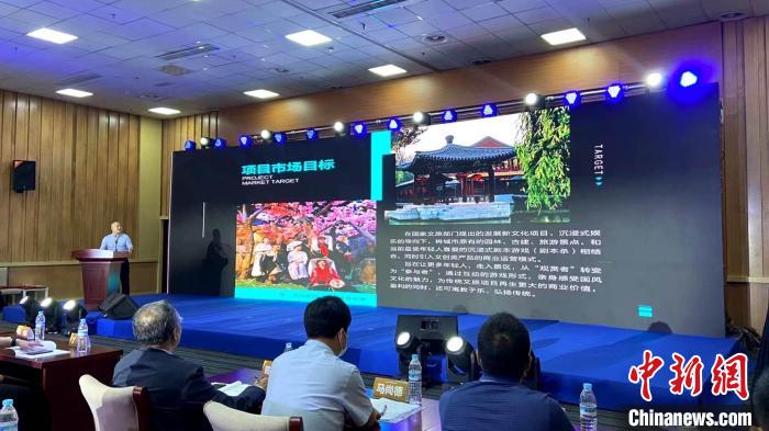 沿黃九?。▍^(qū)）聚首中國(guó)國(guó)際文旅博覽會(huì)擘畫(huà)黃河文旅發(fā)展新藍(lán)圖